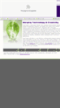 Mobile Screenshot of pixelfusion.net
